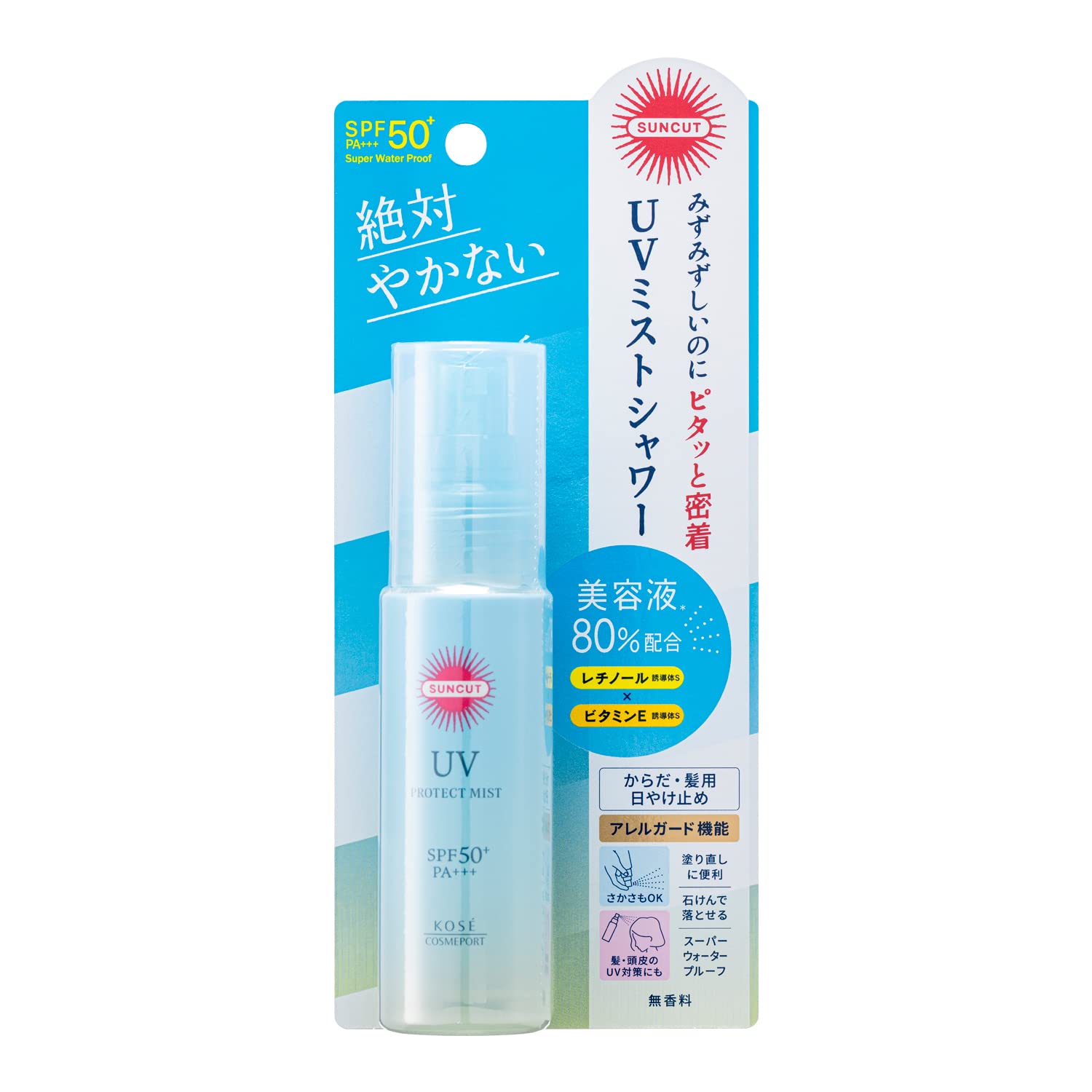 Amazon.co.jp: KOSE Suncut Protect UV Mist SPF50+ PA+++ (For